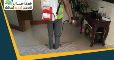رش مبيدات