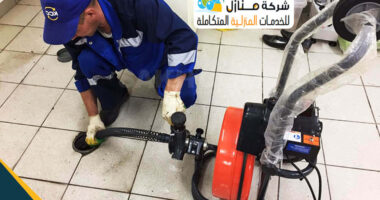 شركة تنظيف مجاري بالجبيل
