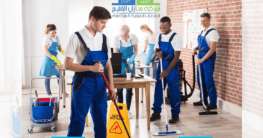 Cleaning Company in Dammam