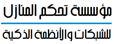 شركة منازل الخليج